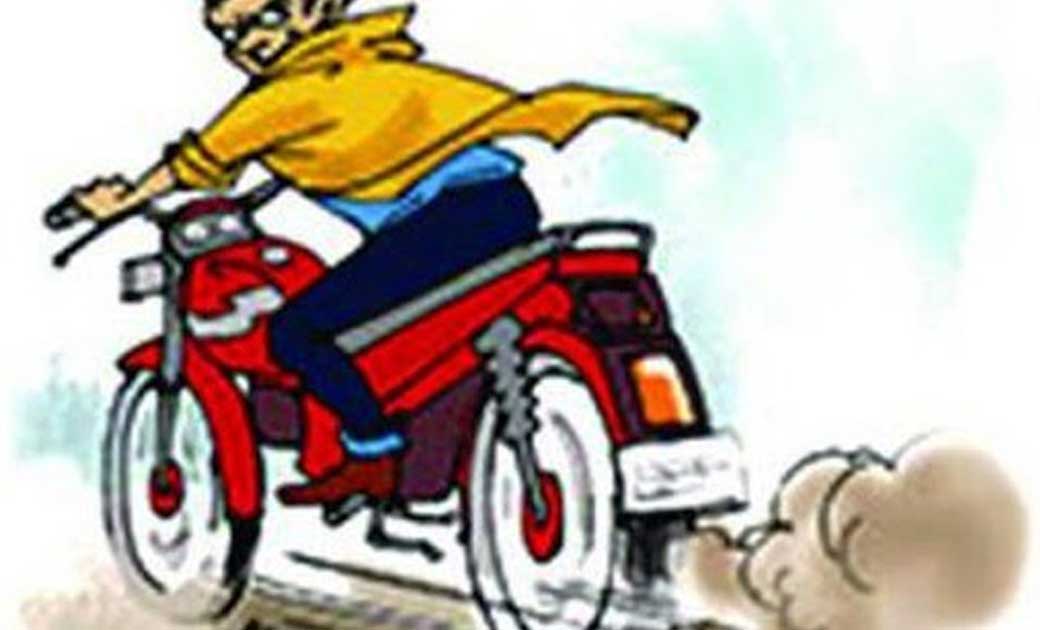 पति ने पैसे मंगवाए है कहकर 50 हजार रुपये की गड्डी को लेकर फर... - CG Sandesh