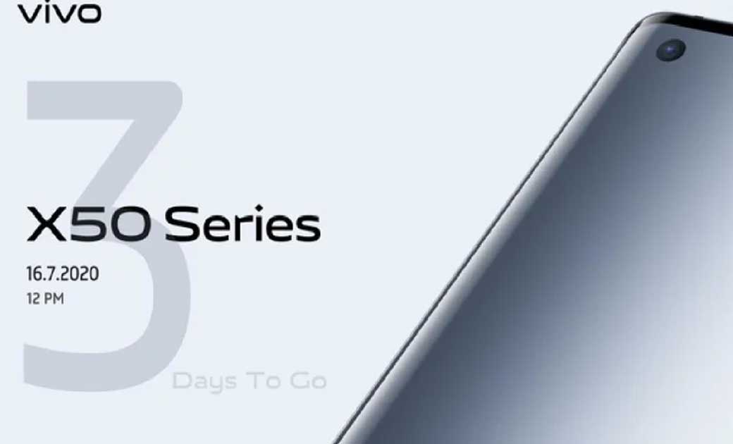 Vivo X50 स्मार्टफोन सीरीज 16 जुलाई को भारत में होगी लॉन्च, य... - CG Sandesh