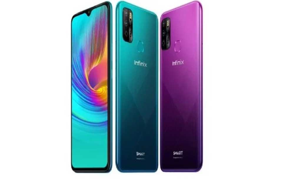 Infinix Smart 4 Plus भारत में हुआ लॉन्च, कीमत है 7,999 रुपये - CG Sandesh