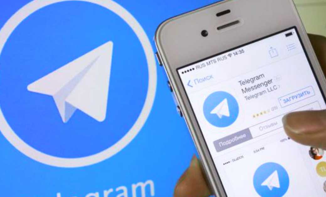 Telegram में जुड़े कई नए फीचर, अब यूजर 2GB तक की फाइल कर सकें... - CG Sandesh