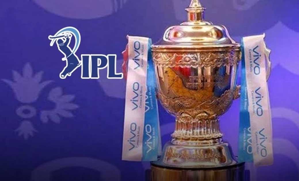  बीसीसीआई ने यूएई में होने वाले IPL को लेकर शेयर किया पूरा प... - CG Sandesh