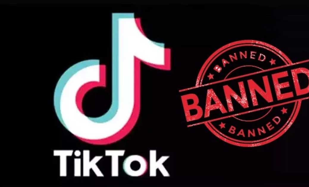 भारत में बैन होने के बाद भी लोग फोन में चला ले रहे हैं TikTo... - CG Sandesh