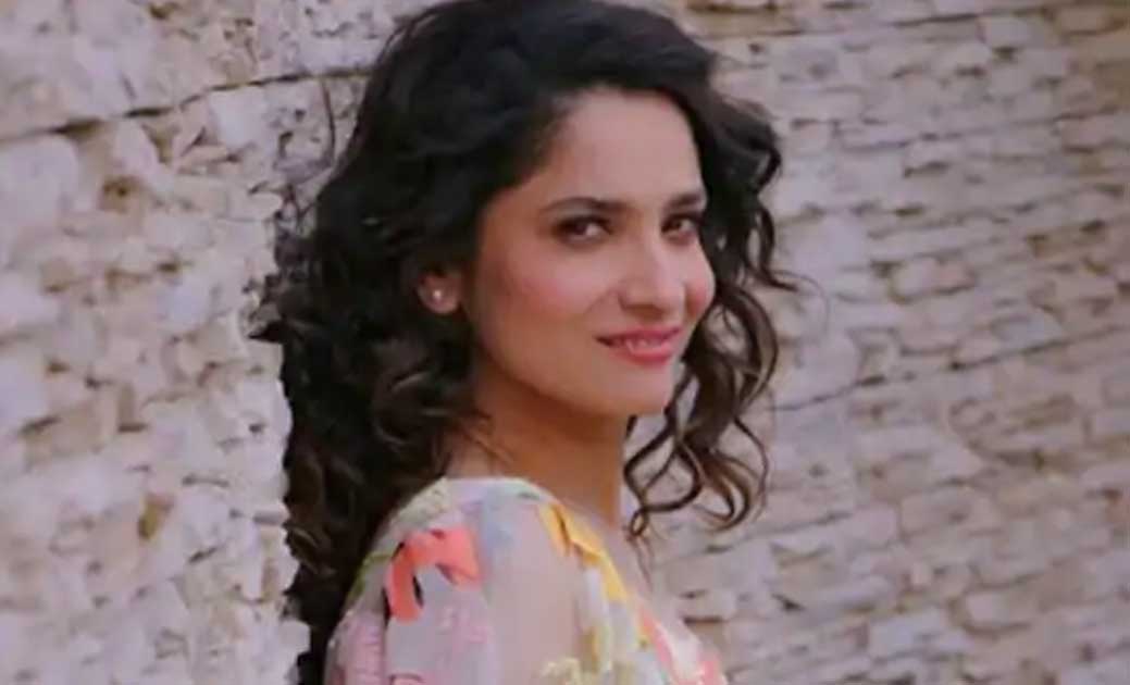 अंकिता लोखंडे को मिला सुशांत सिंह राजपूत की बहन का सपोर्ट, ब... - CG Sandesh