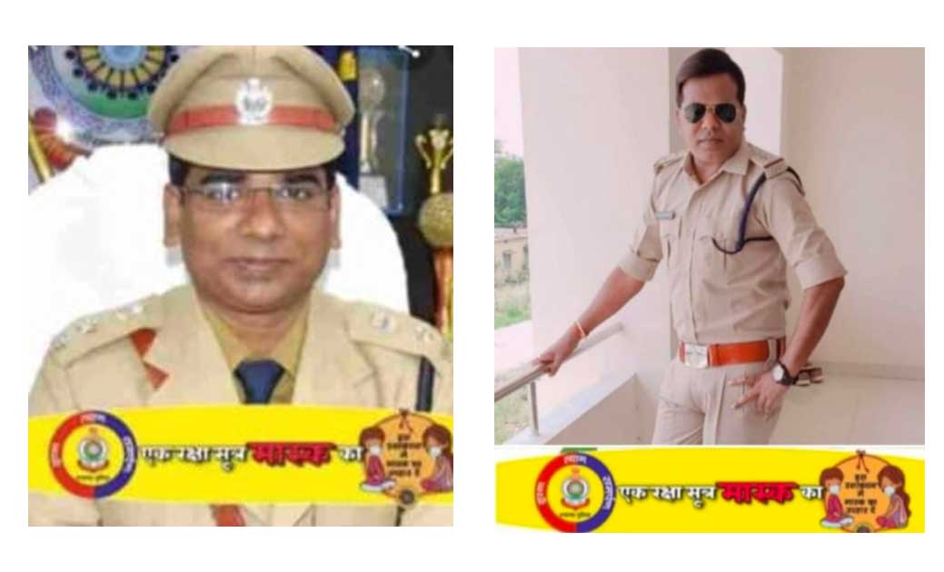 पुलिस कप्तान के निर्देश में इस रक्षाबंधन में एक रक्षा सूत्र ... - CG Sandesh