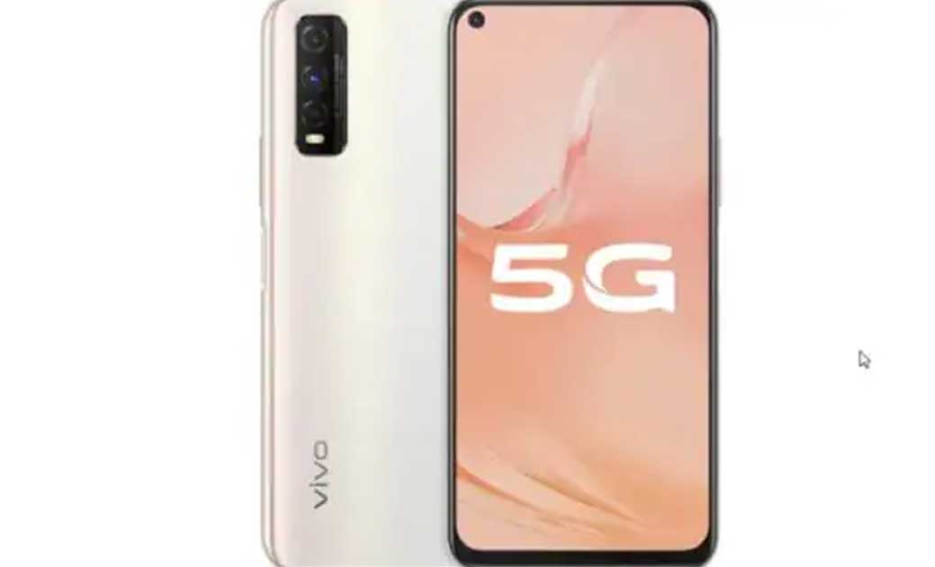 ट्रिपल रियर कैमरे के साथ Vivo Y51s लॉन्च, जानें कीमत-फीचर्स  - CG Sandesh
