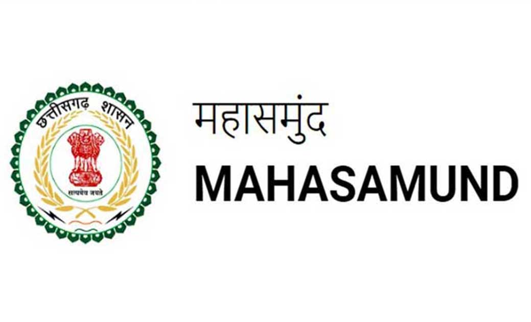 ग्राम पाटसेन्द्री कन्टेंनमेंट जोन घोषित  - CG Sandesh