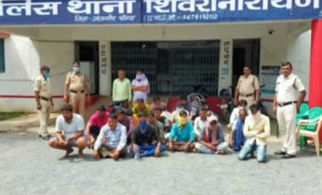 शिवरीनारायण में 25 जुआरी पकड़ाए, जुआरियो से 1 लाख 10 हजार और ... - CG Sandesh