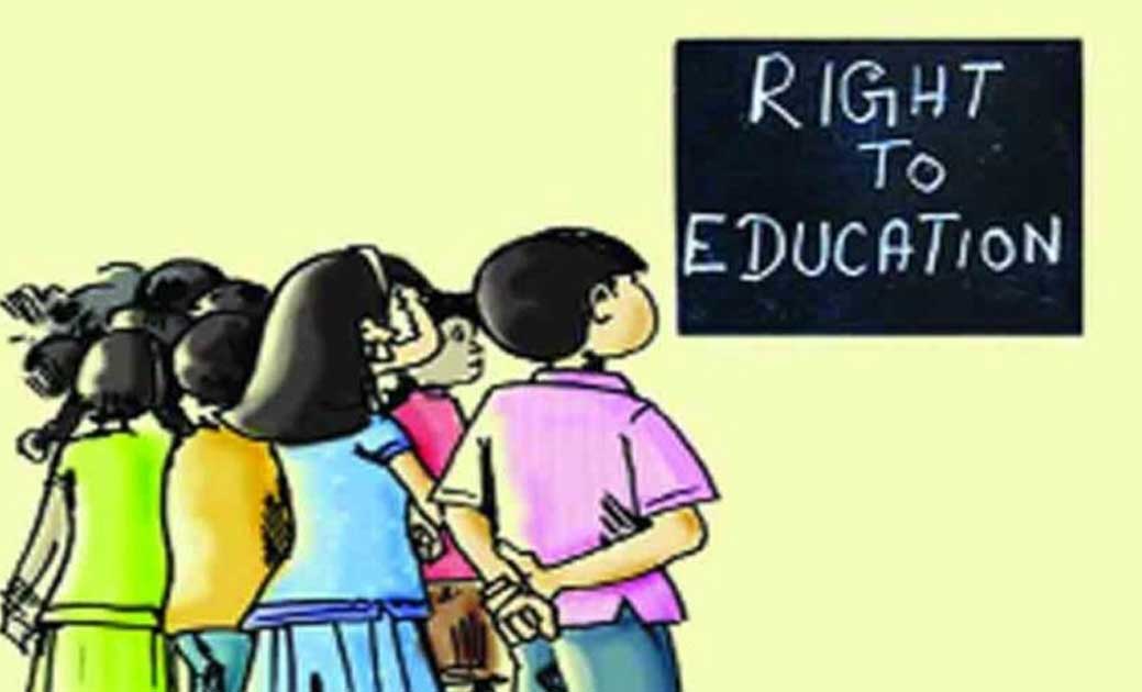 शिक्षा के अधिकार के तहत निजी स्कूलों में प्रवेश के लिए 15 जुलाई को निकलेगी पहली लॉटरी, सवाल सबसे बड़ा कि कितने बच्चों की खुलेगी किस्मत…