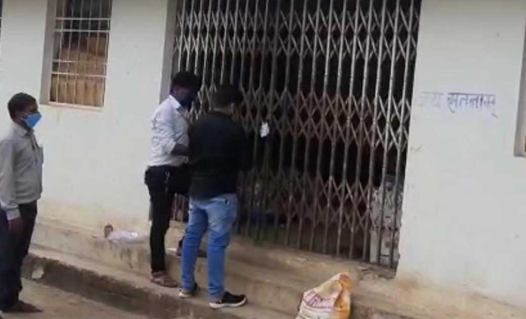 बसना : लॉक डाउन का उल्लंघन करते पाए जाने पर किराना गोदाम सील - CG Sandesh