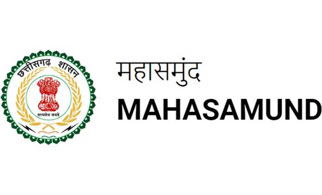 मृतिका कु. ममता विश्वकर्मा के पिता को अनुग्रह राशि एक लाख रू... - CG Sandesh