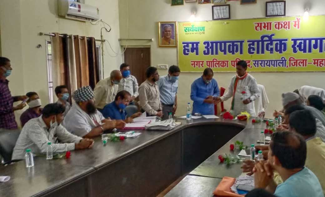किस्मत लाल नंद की उपस्थिति में नगर पालिका सराईपाली में सामान... - CG Sandesh