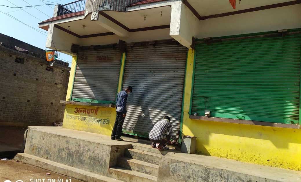 बसना : लॉकडाउन के दूसरे दिन  लाकडाउन का उल्लंघन करने पर दो क... - CG Sandesh