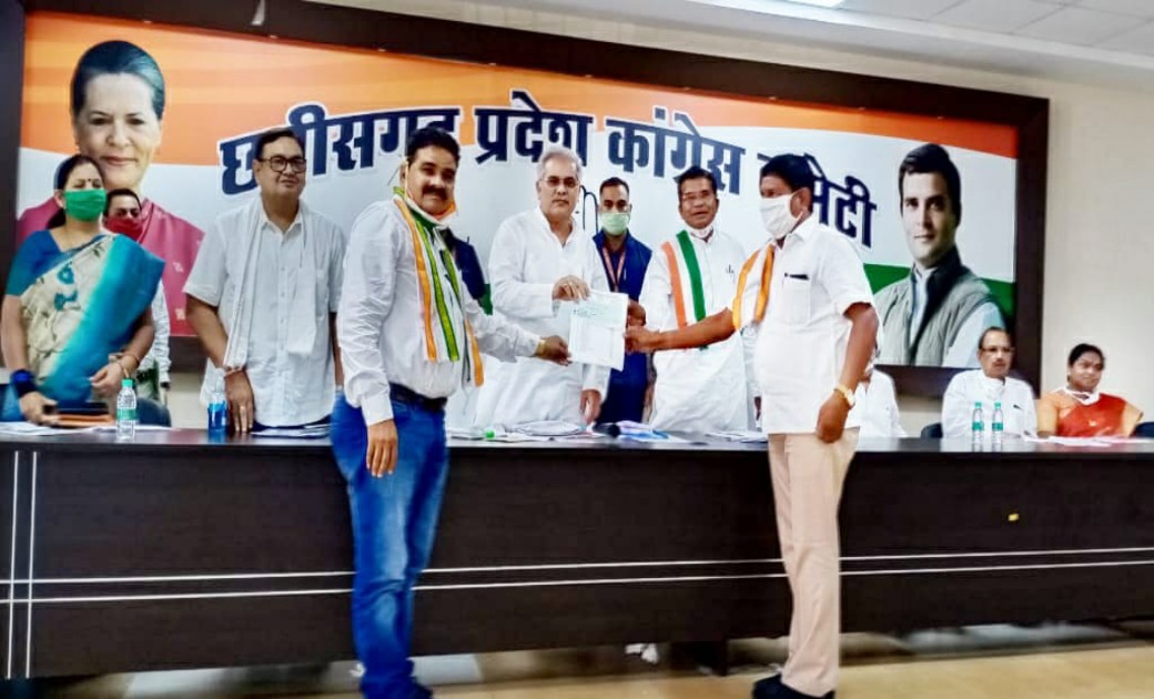 छ ग प्रदेश कांग्रेस कमेटी की बैठक में नई जिला कार्यकारिणी जल... - CG Sandesh