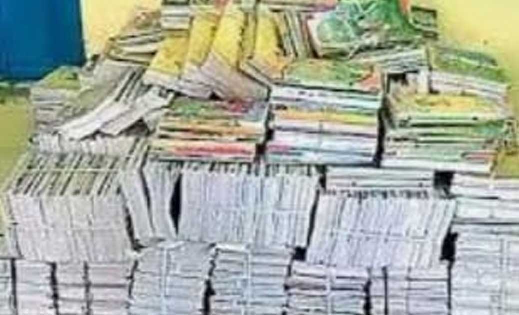 स्कूली विद्यार्थियों को निःशुल्क पाठ्य पुस्तकों का वितरण इस तारीख तक अनिवार्य, संभागीय और जिला शिक्षा अधिकारियों को निर्देश..