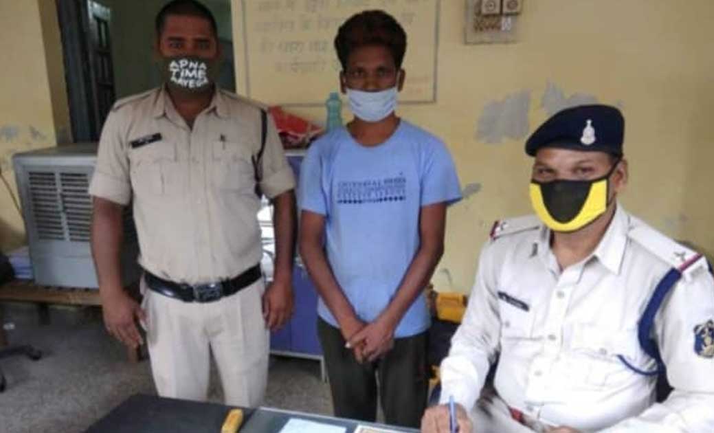 नौकरी लगाने के नाम पर ठगी करने वाले संतोष महंत को पुलिस ने क... - CG Sandesh