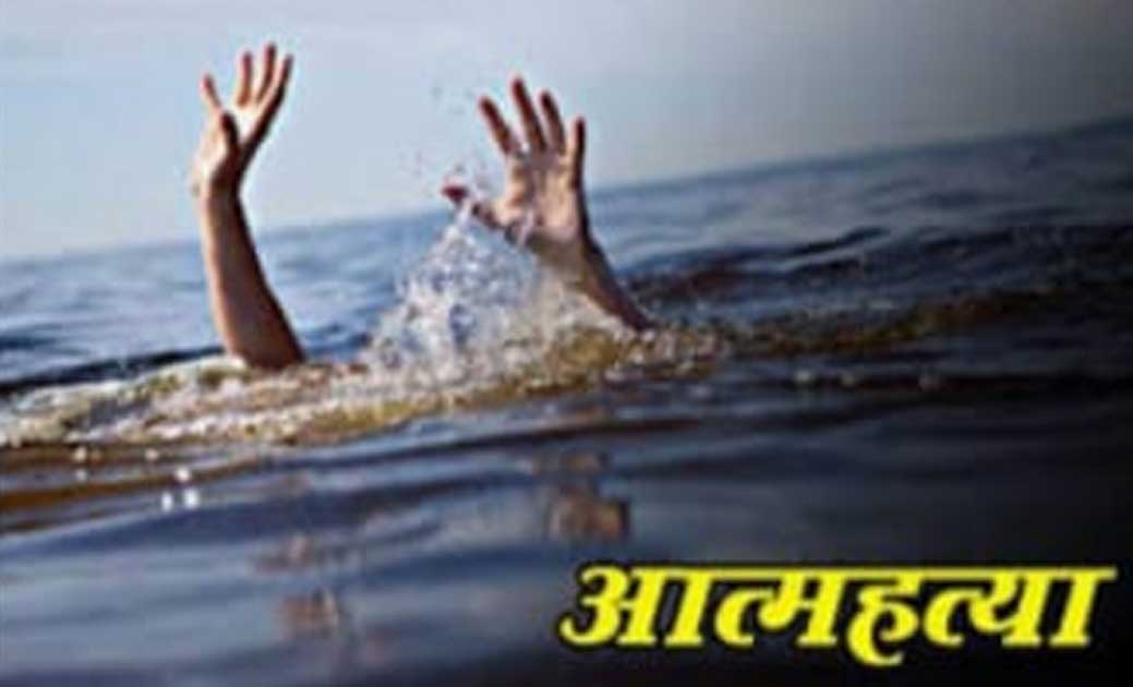 रायगढ़:-पति से मामूली विवाद पर बच्चों को पीठ और कमर से बांध क... - CG Sandesh