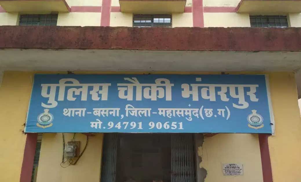 गांव में अवैध शराब बिक्री के सम्बंध में बैठक, मुखबिरी के शक ... - CG Sandesh