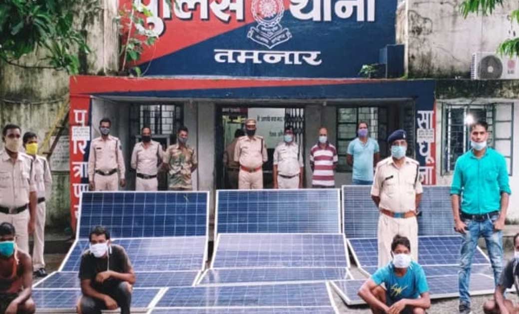 लाखों के सोलर प्लेट को चोरी करके जंगल मे रखे थे छुपाकर.. राय... - CG Sandesh