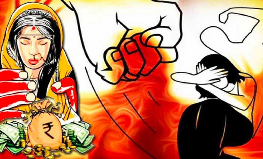 दहेज में कुछ नही लाये हो,गाली गलौज , काली हो कलूटी,  कहकर प्... - CG Sandesh