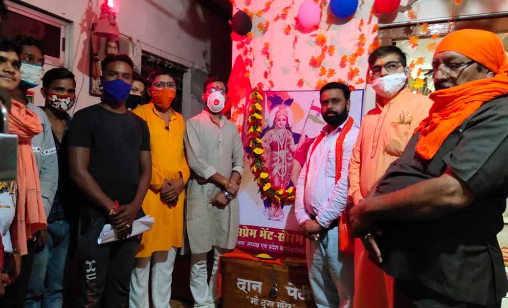स्वतंत्रता दिवस के अवसर पर अभाविप पिथौरा द्वारा भारत माता की... - CG Sandesh