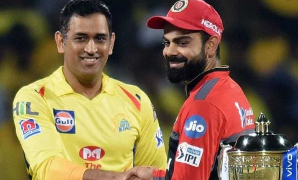 BCCI नए टाइटल स्पॉन्सर के लिए आज टेंडर जारी कर सकता है  - CG Sandesh