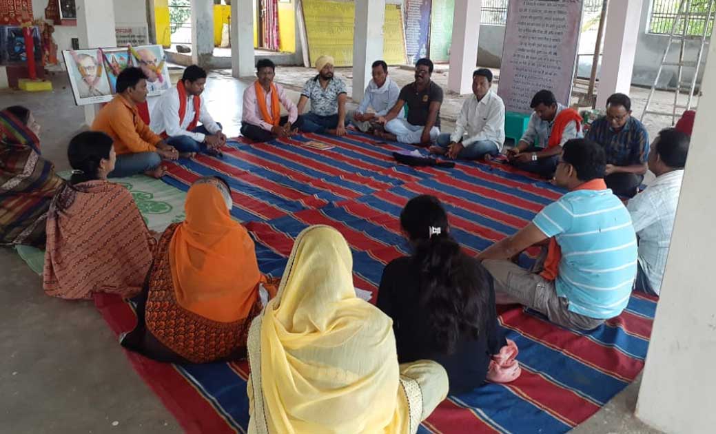 गढ़फुलझर मंडल के पदाधिकारियों का परिचयात्मक बैठक संपन्न. - CG Sandesh