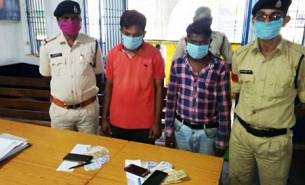सट्टा पट्टी के साथ 2 गिरफ्तार - CG Sandesh