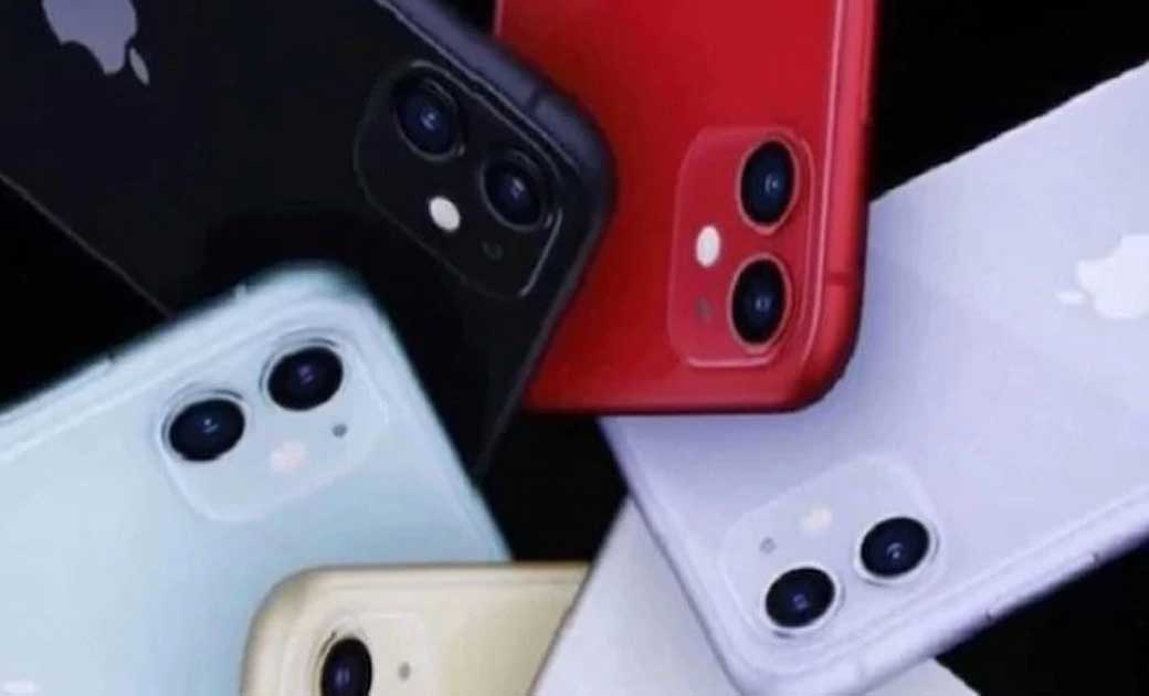 iPhone 11 को सस्ते दामों में खरीदने का आज आखरी दिन है  - CG Sandesh