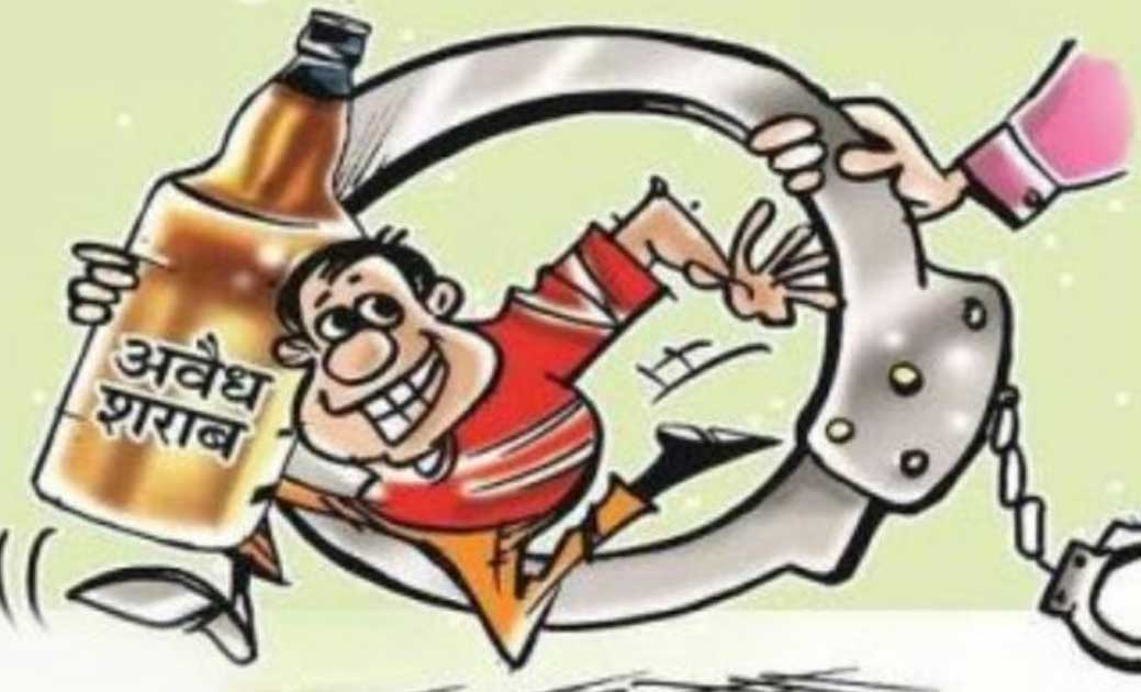 बागबाहरा पुलिस ने जप्त की 10 लीटर महुआ शराब. - CG Sandesh