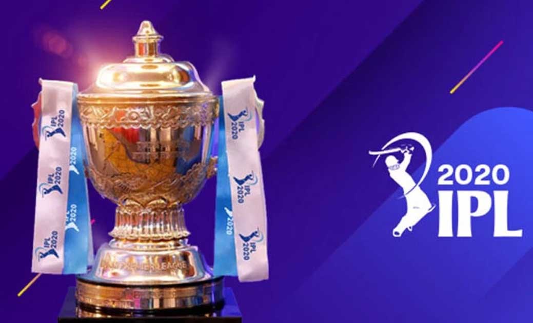  IPL 2020 को मिली भारत सरकार की हरी झंडी, 10 नवंबर को UAE मे... - CG Sandesh
