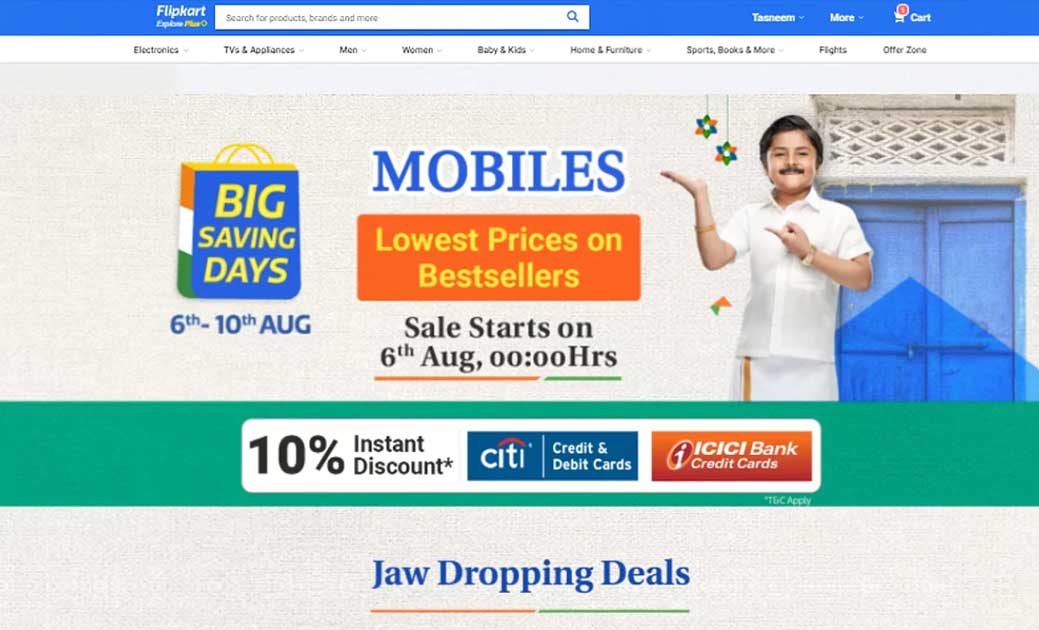 Flipkart Big Saving Days Sale में कई स्मार्टफोन फोन पर मिलेग... - CG Sandesh