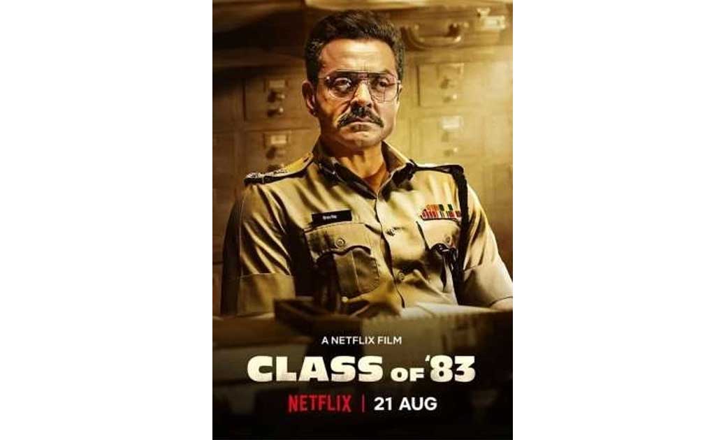 बॉबी देओल की फिल्म 'क्लास ऑफ़ '83 ' होगी इस दिन नेटफ्लिक्स प... - CG Sandesh
