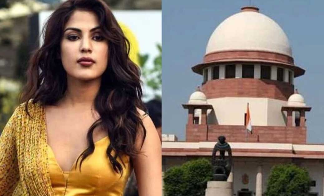  5 अगस्त को SC में होगी रिया चक्रवर्ती की याचिका पर सुनवाई, ... - CG Sandesh