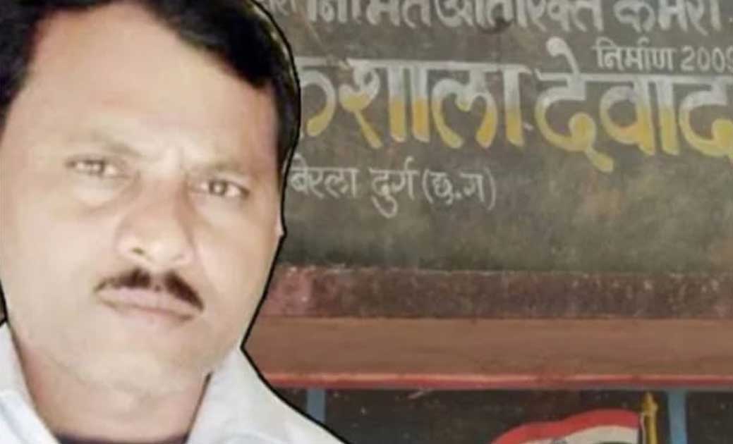 शिक्षक की कोरोना से मौत : शालेय़ शिक्षक संघ का गंभीर आरोप- शिक्षक की कोरोना ड्यूटी बिना बीमा व सुरक्षा संसाधन के ही लगायी ….! शिक्षक का पूरा परिवार आया था कोरोना की चपेट में……परिजन को 1 करोड़ मुआवजा, अनुकंपा नियुक्ति की मांग…..