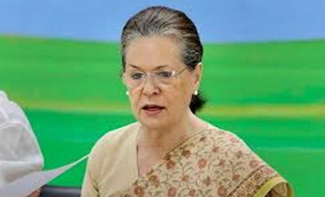 कांग्रेस अध्यक्ष पद छोड़ेंगी सोनिया गांधी, नए अध्यक्ष पर कल वर्किंग कमेटी की बैठक में फैसला संभव...