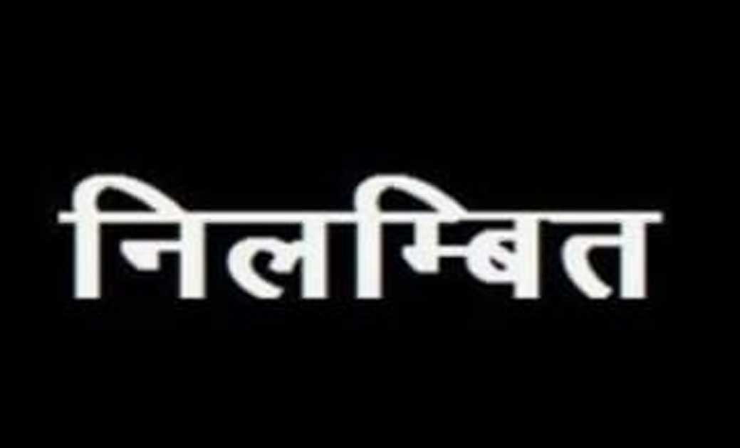 रायगढ़:- फेसबुक पर गोबर खरीदी योजना व भुपेश सरकार पर भद्दा पो... - CG Sandesh