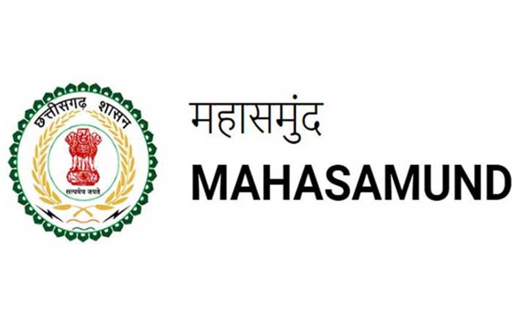 तीन व्यक्तियों की अन्य बीमारियों के कारण हुई मृत्यु,  ईलाज क... - CG Sandesh