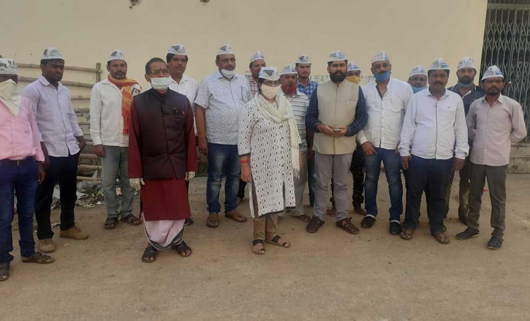 AAP का रोजगार आंदोलन समिति गठन  - CG Sandesh