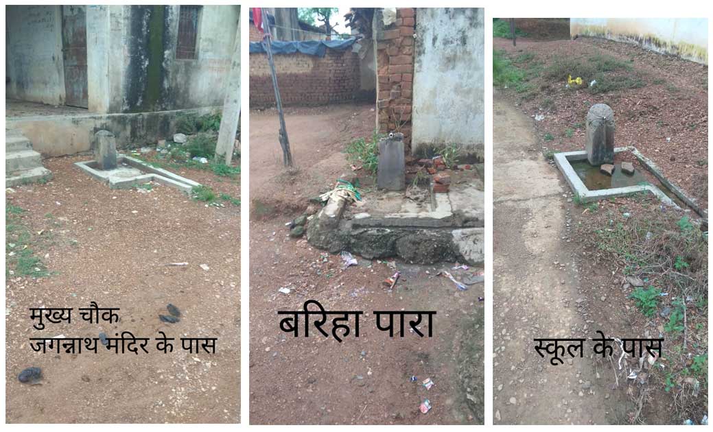 15 दिनों से अधिक समय से बिजली बाधित, कुसमीसरार मे उत्पन्न हु... - CG Sandesh