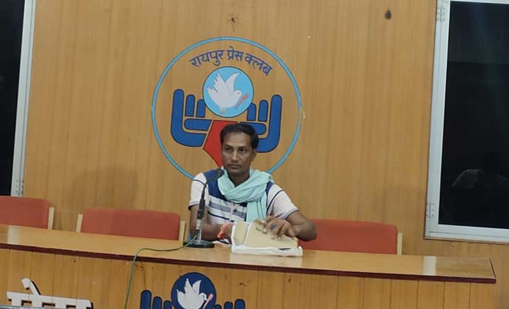 पुलिस पर सूदखोरों को बचाने का आरोप ! नहीं मिला न्याय तो किसा... - CG Sandesh