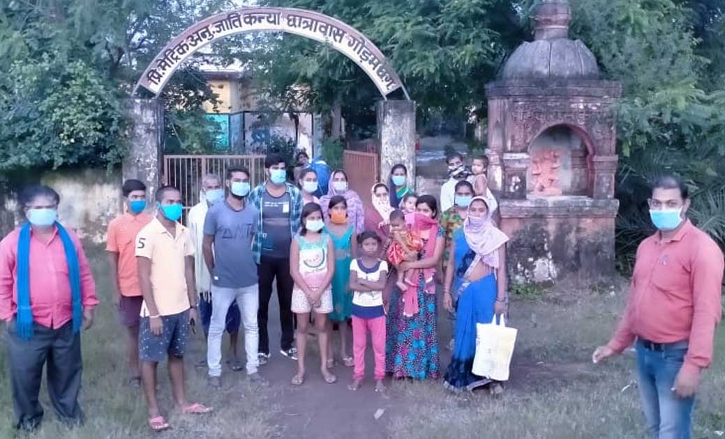 सेन्टर क़वारेंन टाईन की अवधी पूर्ण कर घर वापसी...37 मरीज स्वस... - CG Sandesh