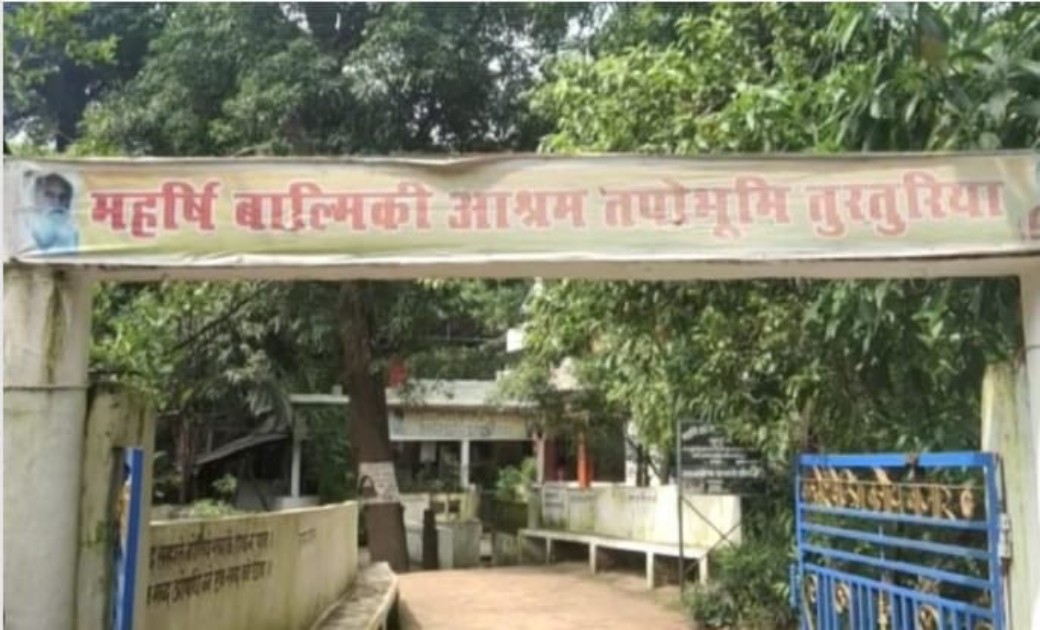 सरकार की पहल:-लव-कुश की जन्मस्थली  तुरतुरिया बनेगा ईको टूरिज्म स्पॉट, शबरी की तपोभूमि शिवरीनारायण को भी संवार रही है छत्तीसगढ़ सरकार..