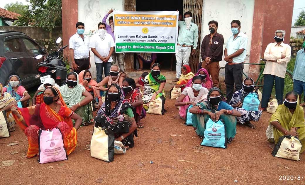 जनमित्रम कल्यान समिति रायगढ़ ने सारंगढ़ में जरूरतमंदों को राहत... - CG Sandesh