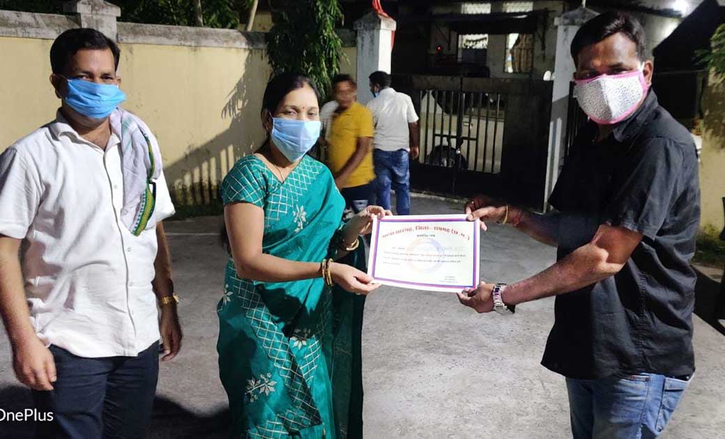 कोरोना काल मे विशेष सहयोग के लिए विधायक एवं अरुण मालाकार को ... - CG Sandesh