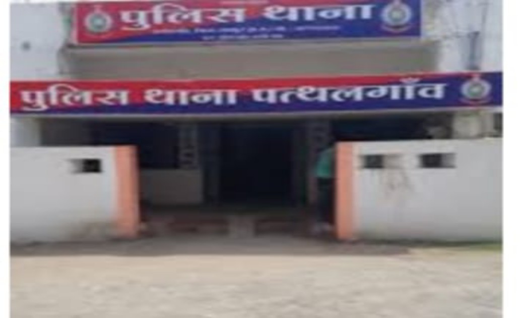नगर पंचायत पत्थलगांव का संपूर्ण क्षेत्र,आगामी 07 दिवस के लिए कन्टेनमेंट जोन घोषित....जाने क्या मिलेगा छूट और किसमे होगी प्रतिबन्ध!