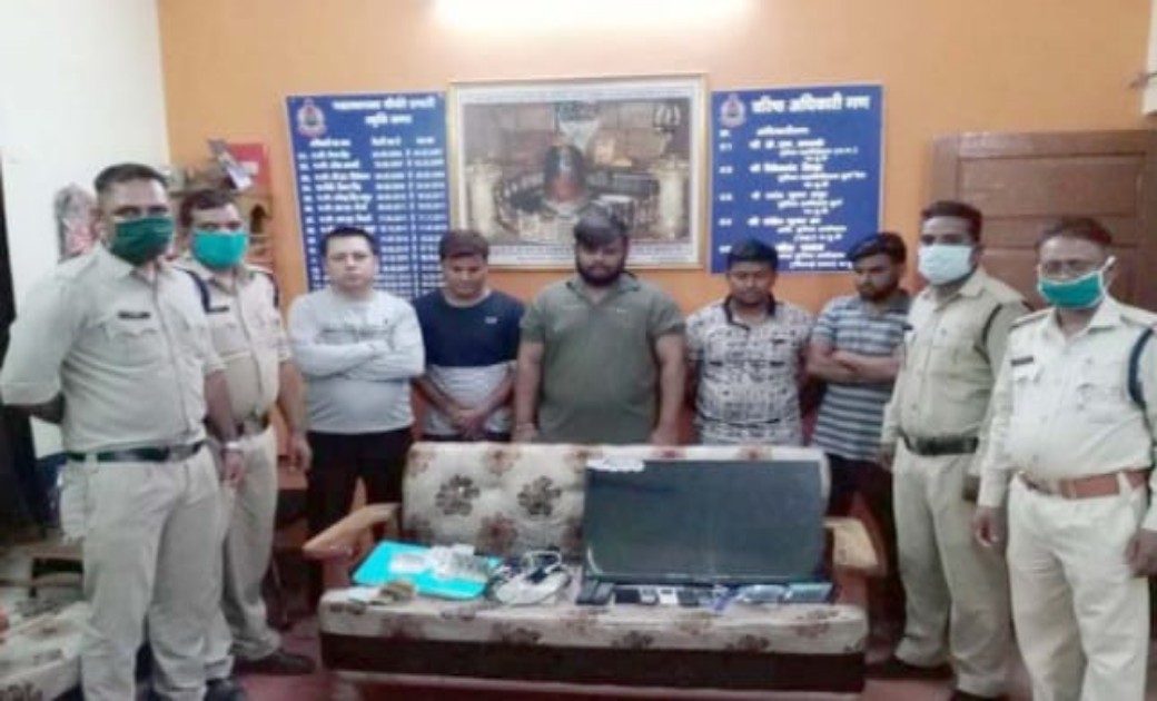 छतीसगढ़ के इस शहर में ऑनलाइन चल रहा था सट्टे का कारोबार, 5 युवक गिरफ्तार..नागपुर से था सीधा संपर्क..