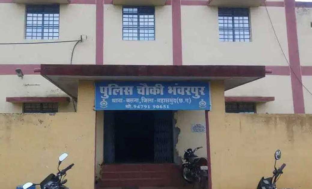 जनपद सदस्य और उसके परिवार के साथ मारपीट गाली गलौच कर जान से ... - CG Sandesh