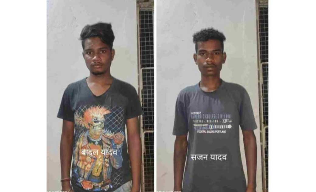 रायगढ़:-पेट्रोल पंप कर्मचारी से एक अपचारी बालक सहित 3 युवकों ... - CG Sandesh