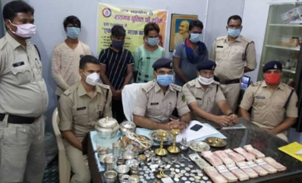 रायगढ़:-सूने मकान से हुवी लाखों की चोरी..कबाड़ इकट्ठा करने वाल... - CG Sandesh