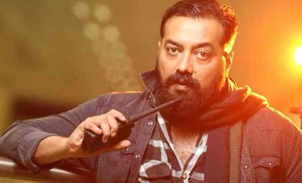 बॉलीवुड के मशहूर निर्माता-निर्देशक अनुराग कश्यप पर एक्ट्रेस ... - CG Sandesh